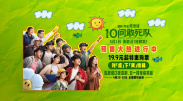 午夜av在线播放