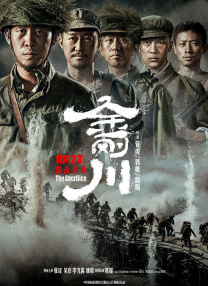 色九九